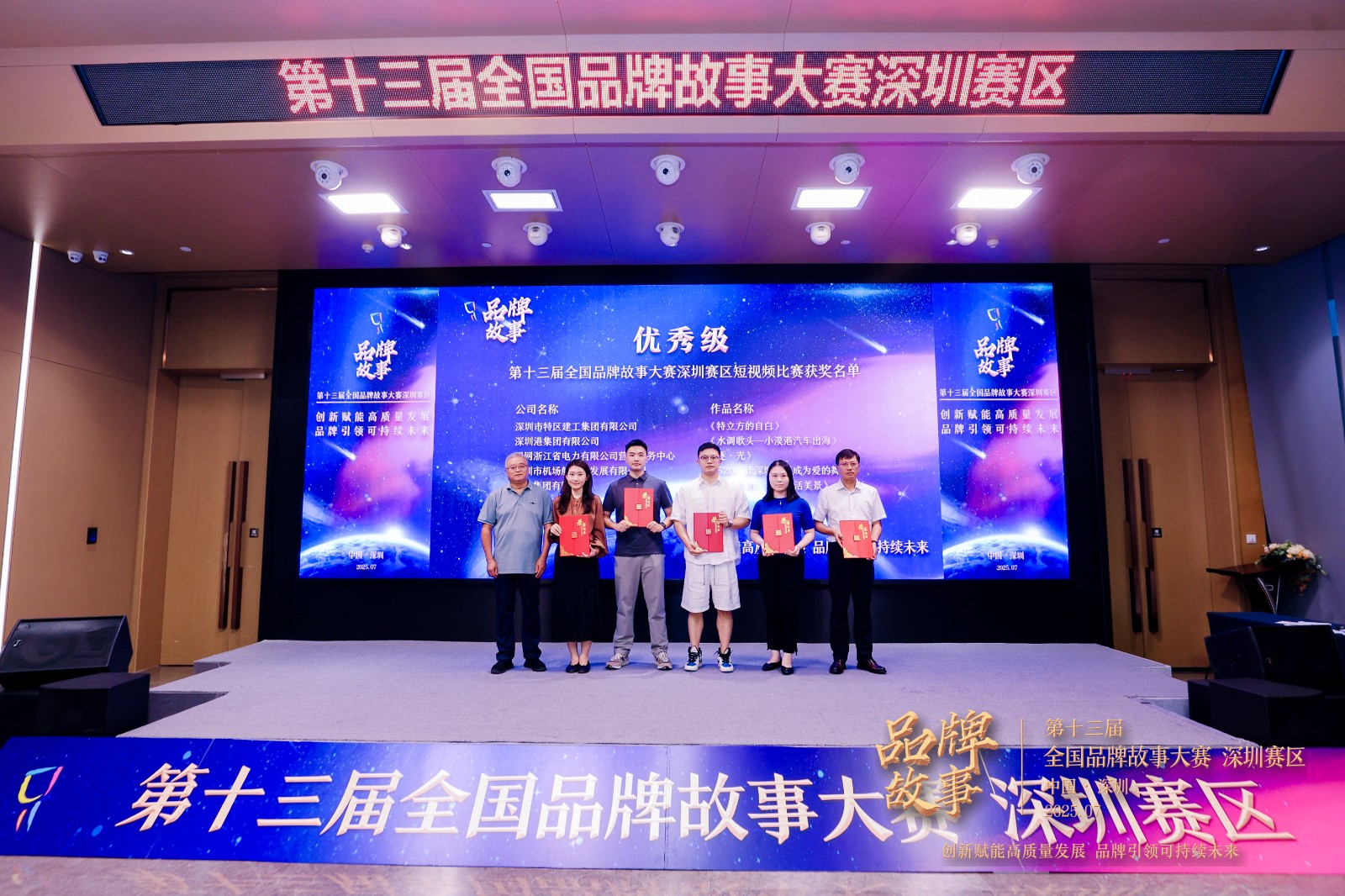 D33A3219-opq3862556970.jpg undefined